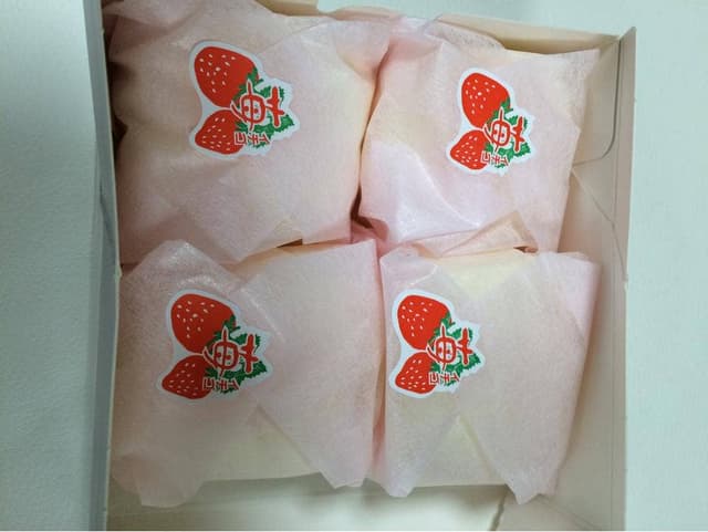 大徳屋 - サブ画像1