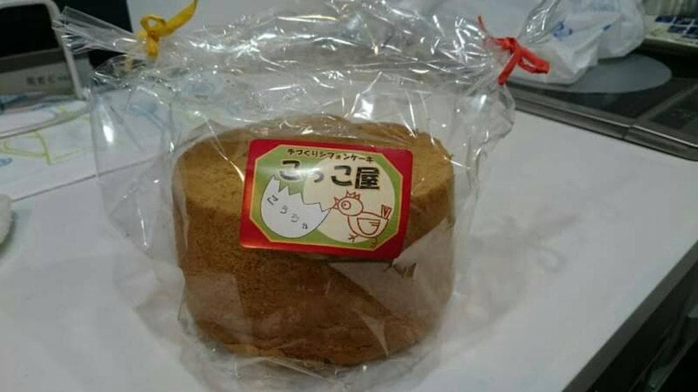 こっこ屋