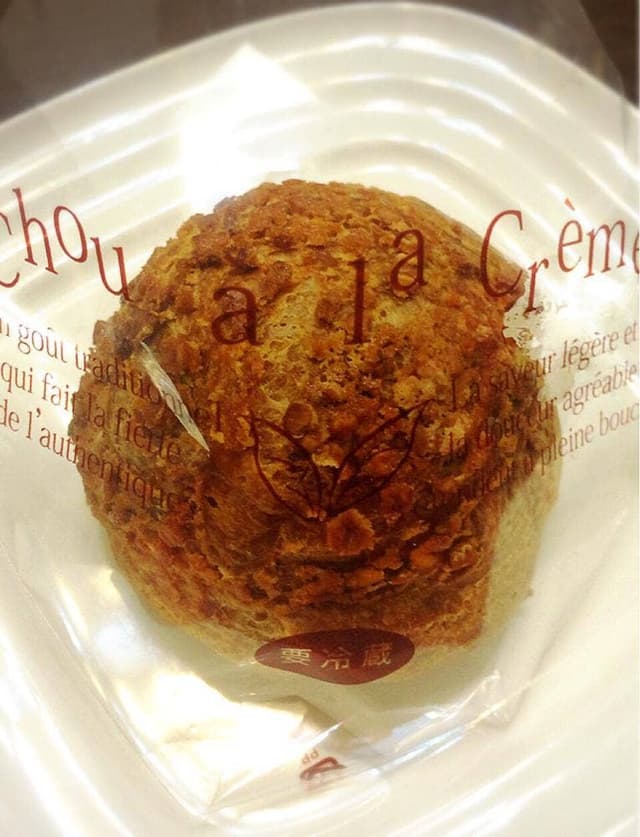 パティスリー ラ ジュー - サブ画像2