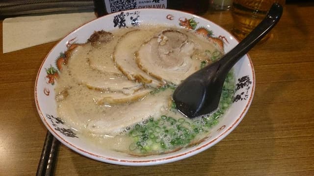 ラーメン暖暮 沖縄美原店 - サブ画像3
