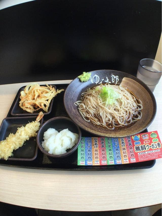 ゆで太郎 もつ次郎 宮崎町店 - サブ画像1