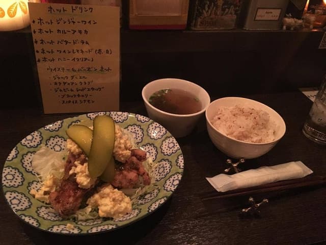 リモ - サブ画像3