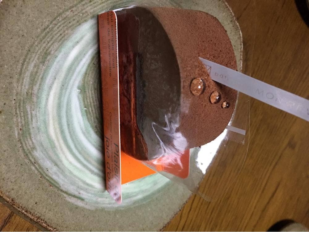 モンレーブ