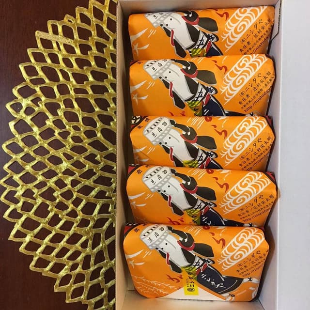 京漬物 ニシダや - サブ画像2