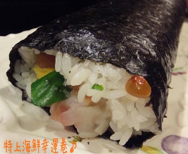 京樽 町田小田急百貨店 - サブ画像1
