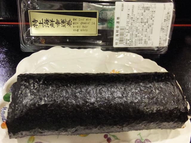 京樽 町田小田急百貨店 - サブ画像2