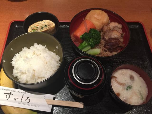すゞしろ - サブ画像1