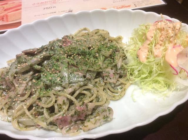 エーワン コーヒー - サブ画像3