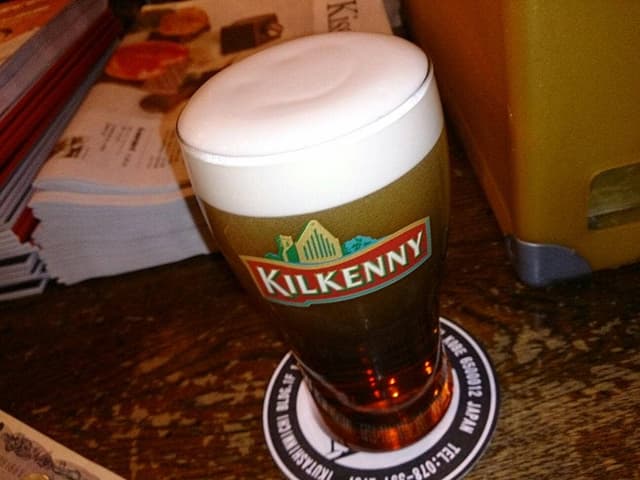 THE AVERY'S IRISH PUB - サブ画像1