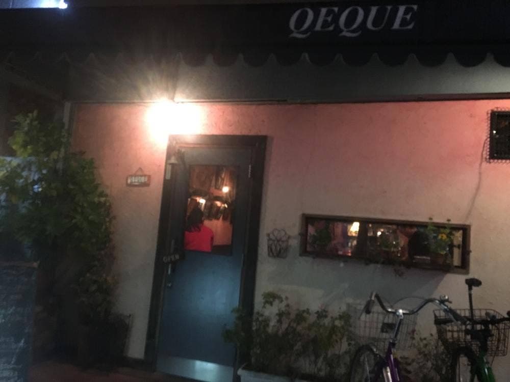 QEQUE BAR