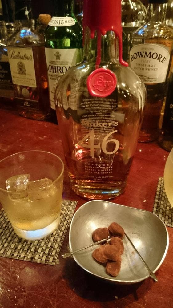 bar 緑波 - サブ画像1