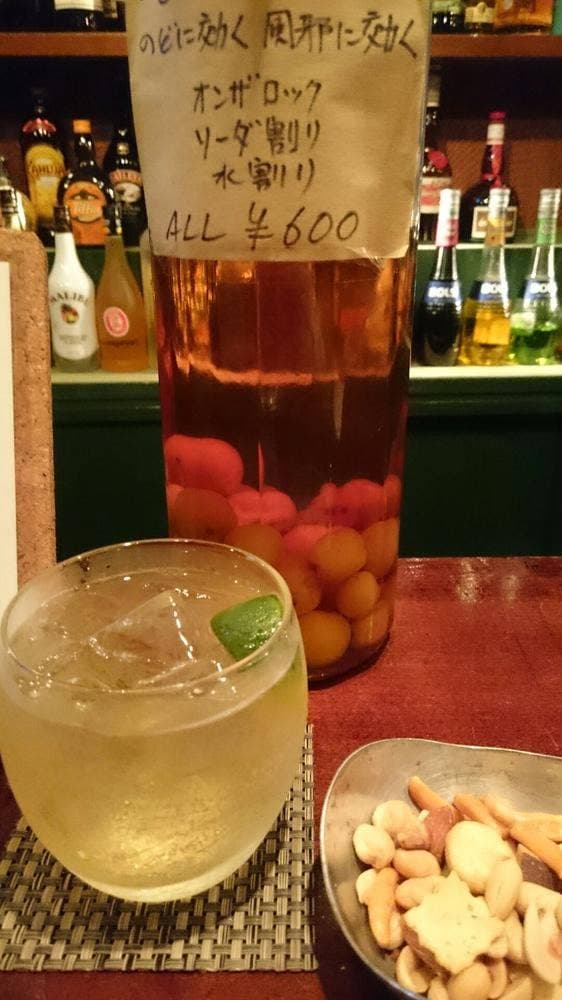 bar 緑波 - サブ画像3