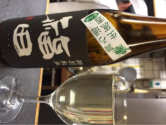 味富 - サブ画像1