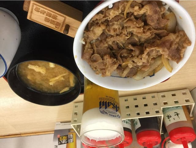 松屋 羽村店 - サブ画像1