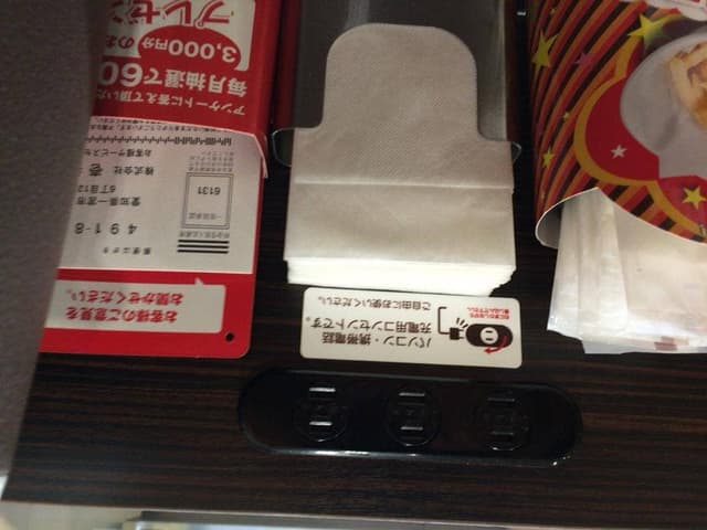 カレーハウスCoCo壱番屋 JR羽村駅前店 - サブ画像2