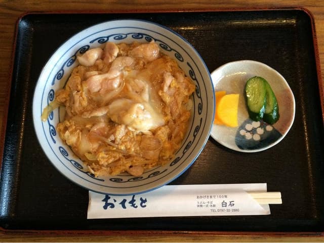 白石 - サブ画像1