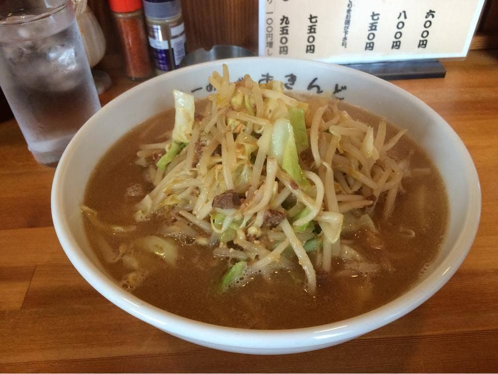 らーめんや あきんど