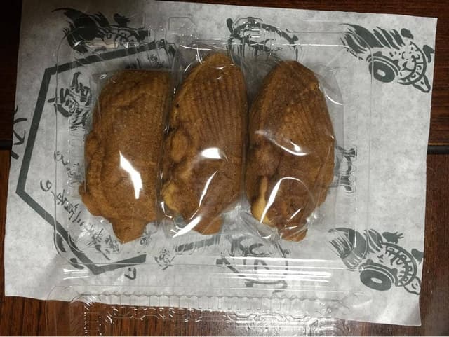 福本商店 - サブ画像2