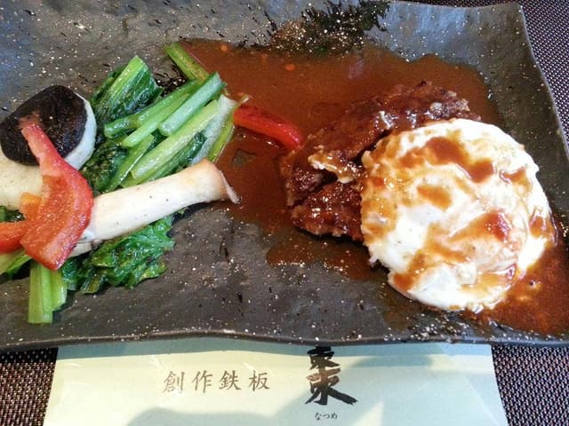 創作鉄板 棗 - サブ画像2