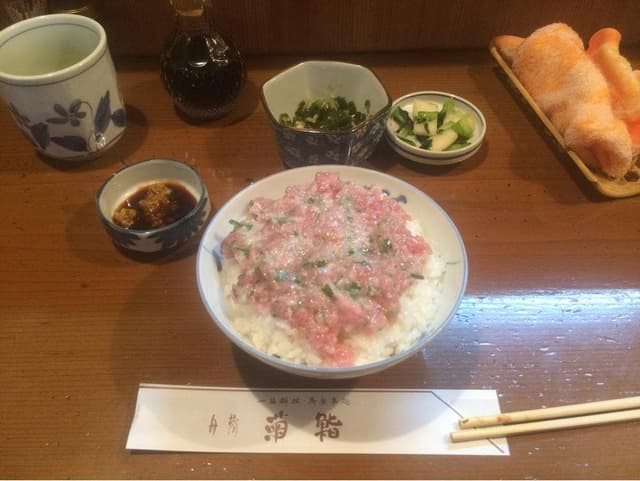 菊鮨 - サブ画像1