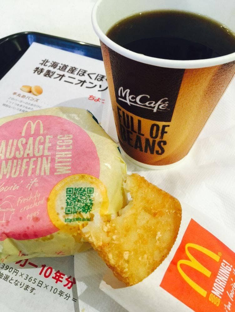 マクドナルド 茗荷谷駅前店