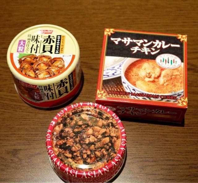 ミスターカンソ 札幌店 - サブ画像1