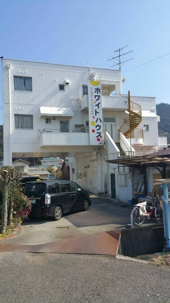 ホワイトハウス - サブ画像3