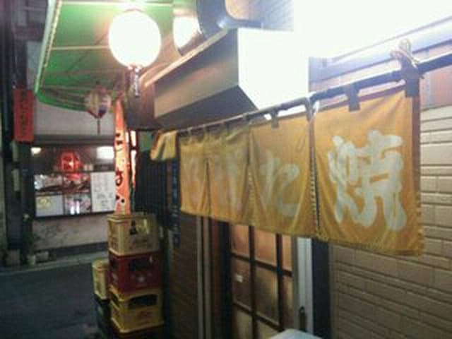 ろばた焼 弥生 - サブ画像2