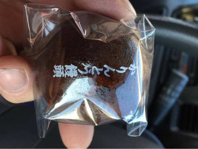 シャトレーゼ 亀岡店 - サブ画像1
