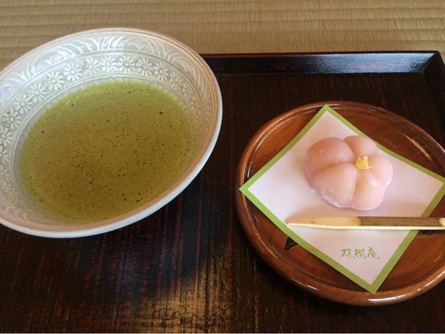 双樹庵 - サブ画像2