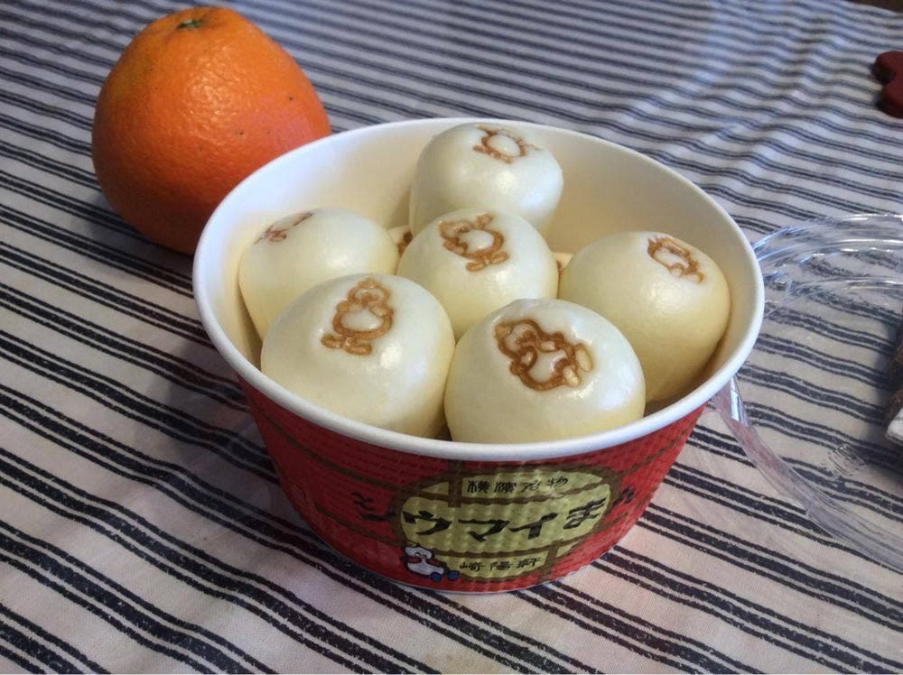 崎陽軒 東急長津田駅店