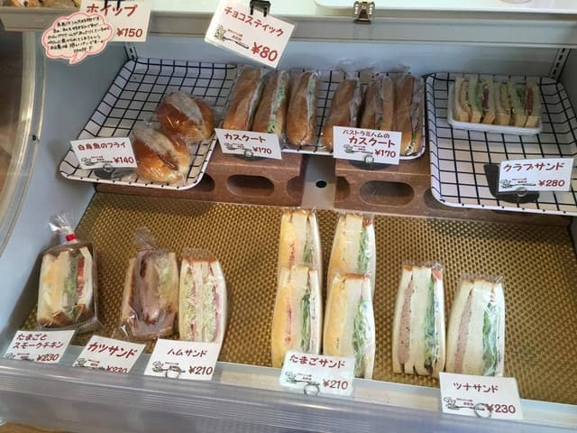 あたか - サブ画像1