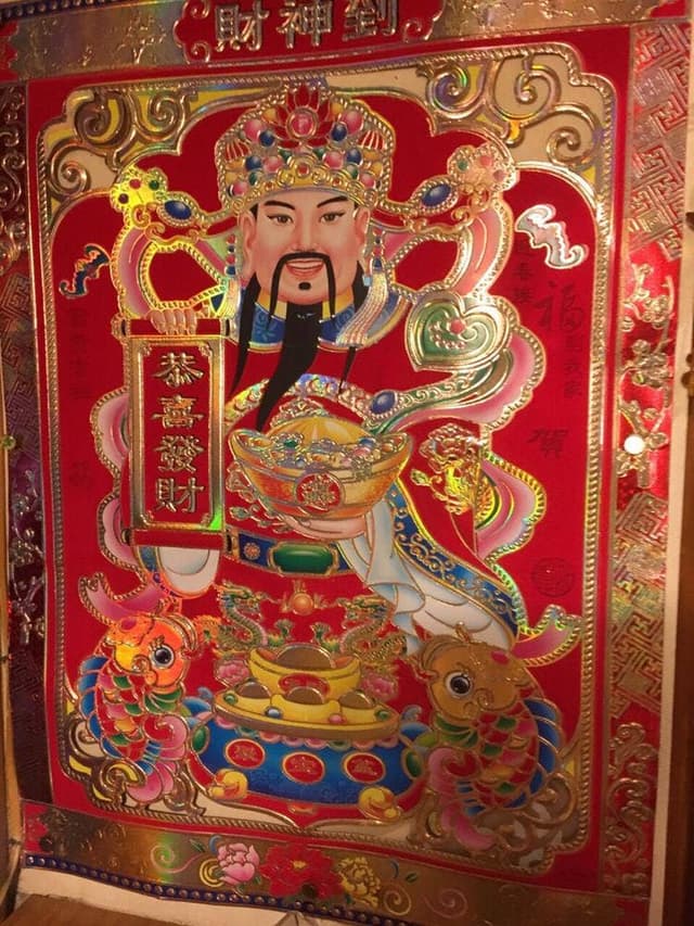台湾小吃 六福 - サブ画像3