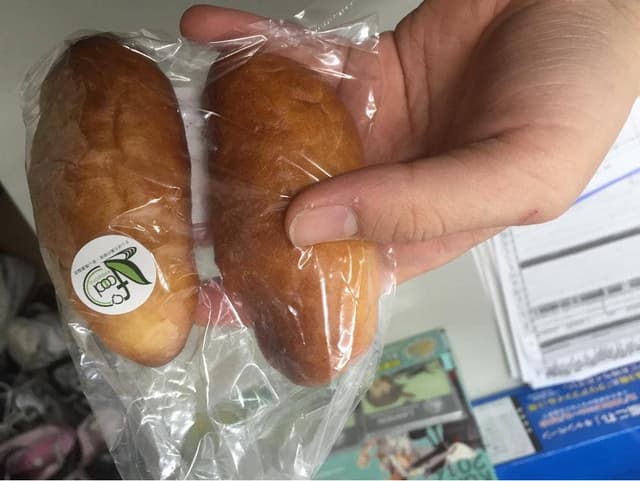 うちパン - サブ画像1