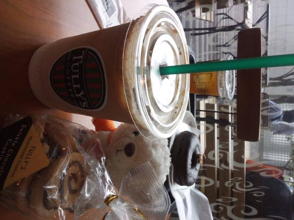 タリーズコーヒー 横浜みなとみらいビジネススクエア店