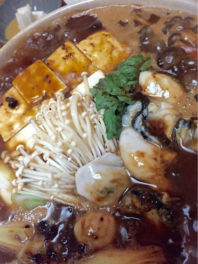 きくいち - サブ画像1