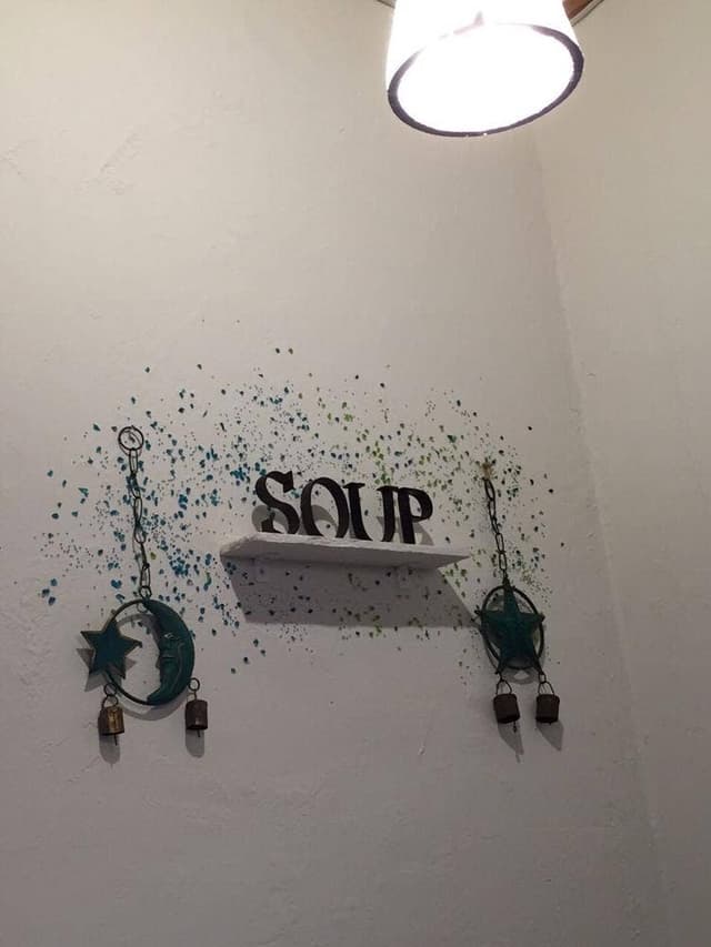 すうぷや - サブ画像2