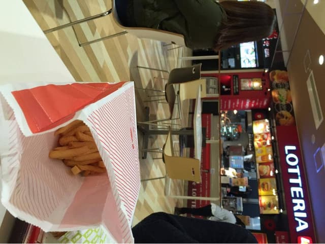 ロッテリア 洛南イオン店 - サブ画像1