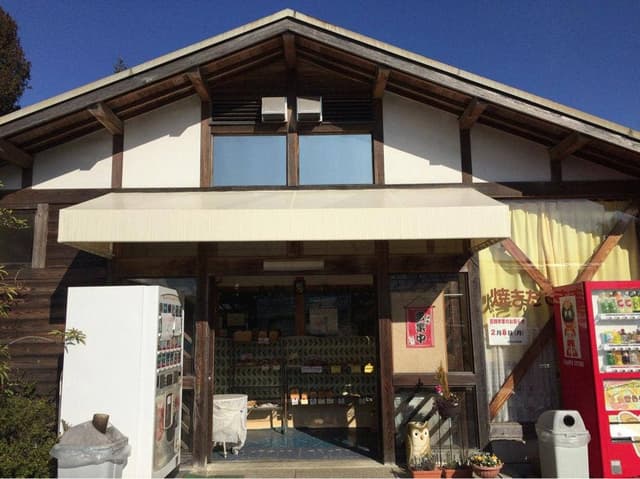 美星のぱん屋さん きらら - サブ画像1