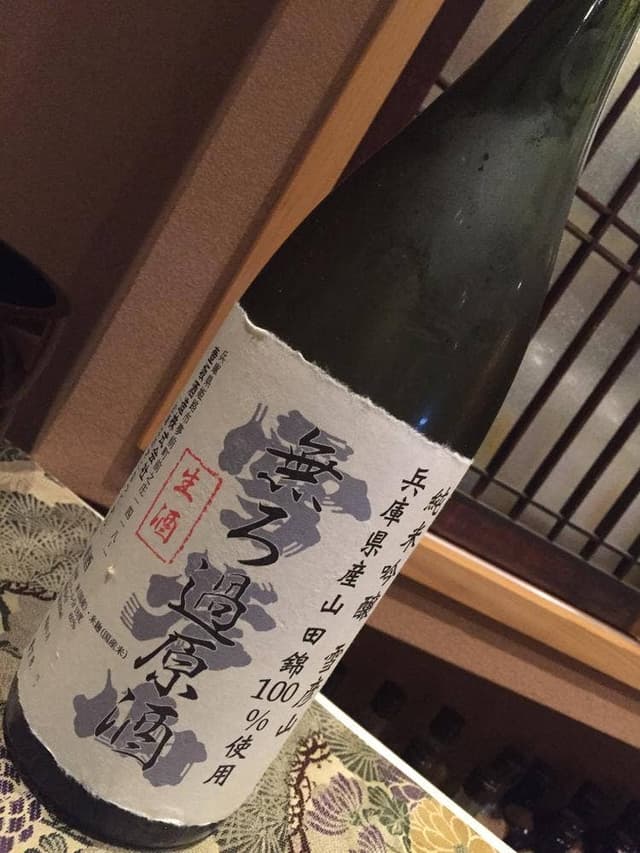 素人小鉢料理 鈴胡 - サブ画像3