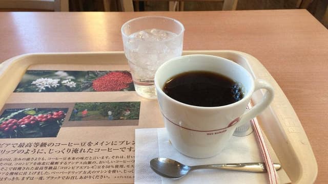モスバーガー 春日井如意申店 - サブ画像2