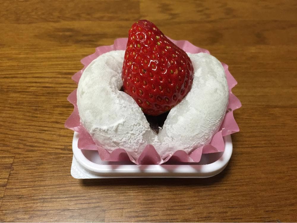 下野風土菓 乙女屋 本店