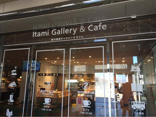 Gallery Cafe - サブ画像3