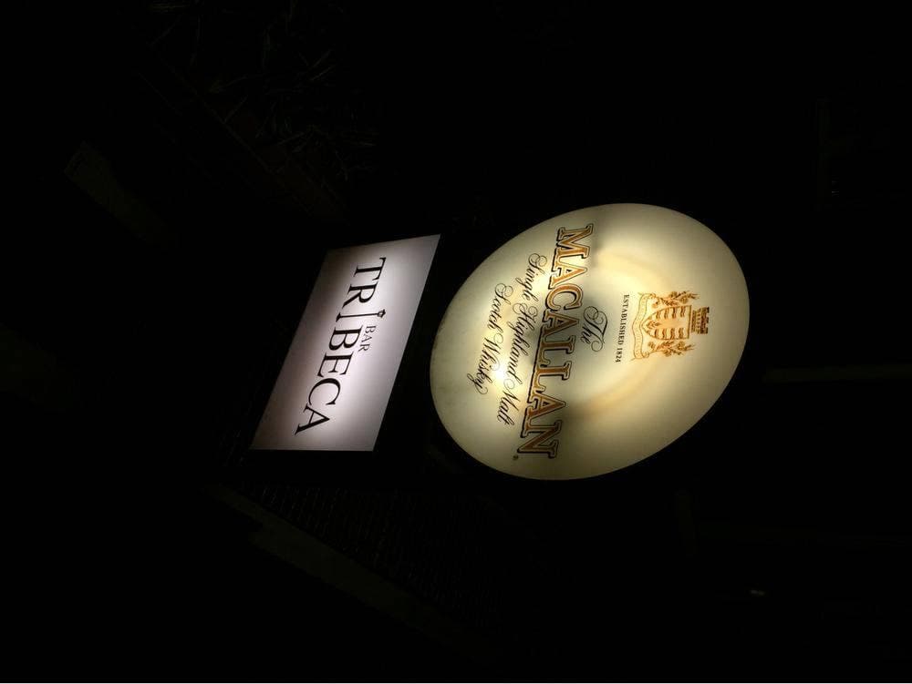 BAR TRIBECA