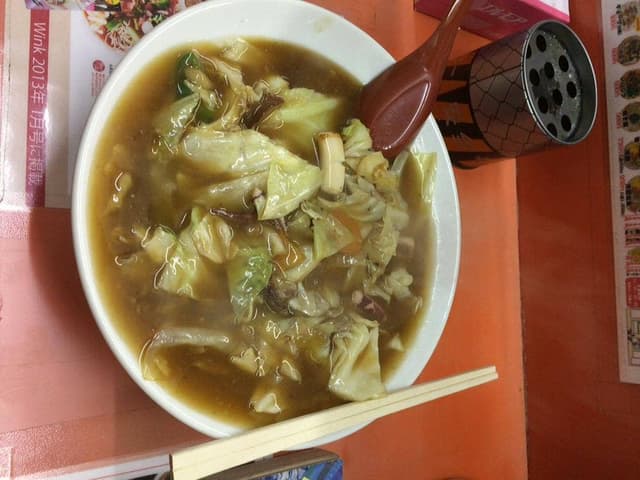 山一中華そば - サブ画像1