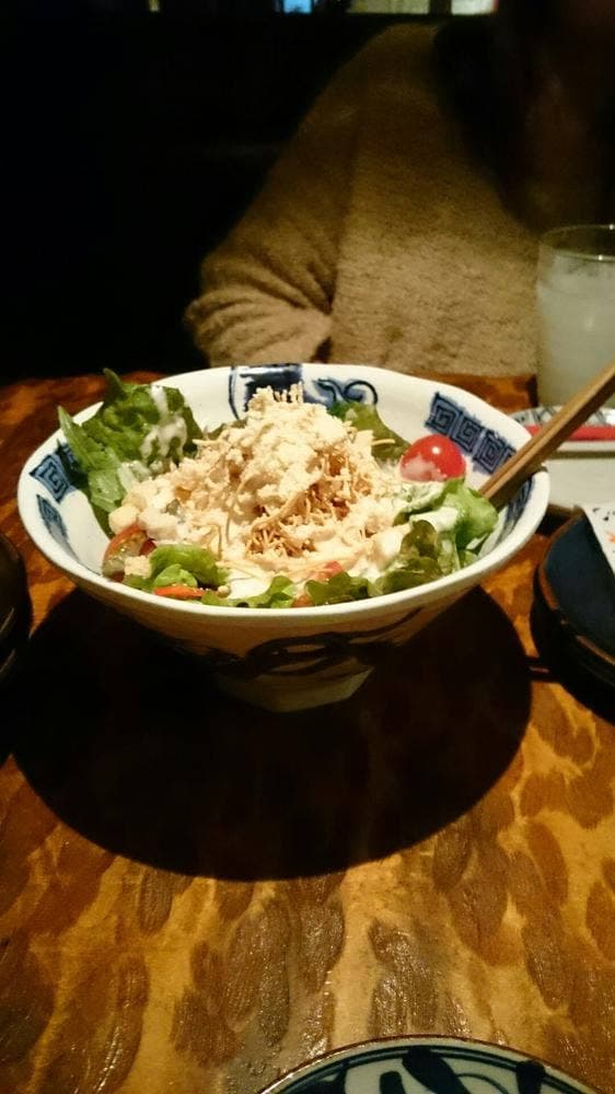 わじあ - サブ画像1