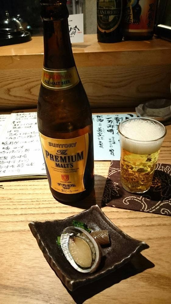 山家 - サブ画像2