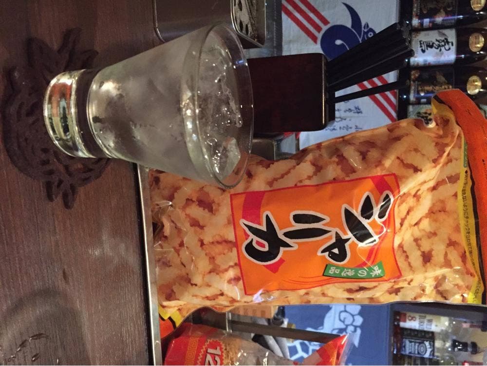 立ち吞み処ばさらっか