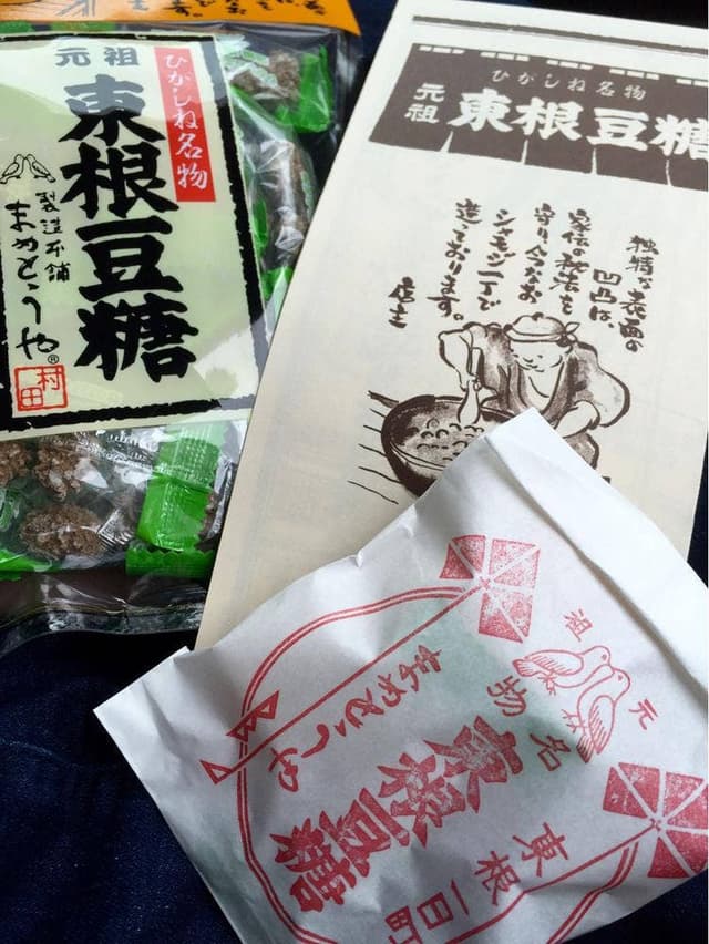 まめとうや - サブ画像1