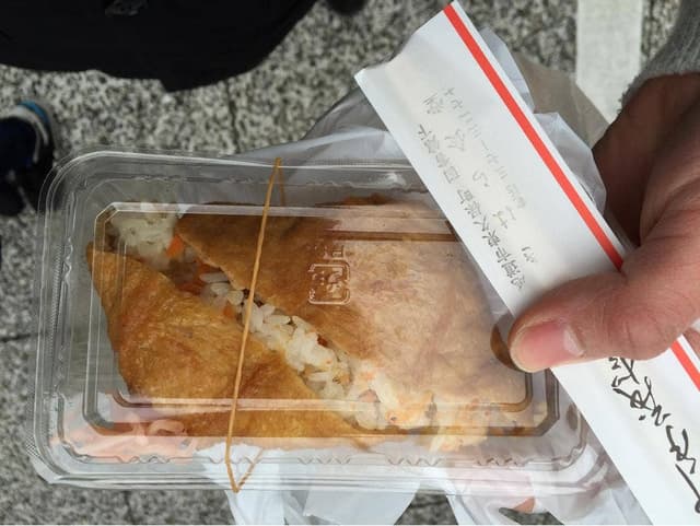 きはら食堂 - サブ画像1